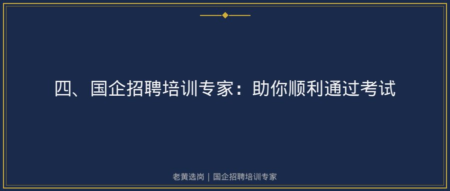 文中插图
