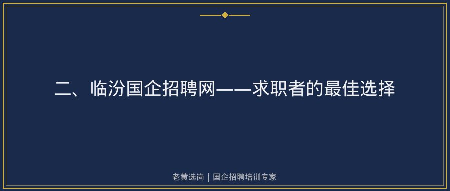 文中插图