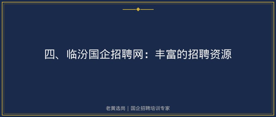 文中插图