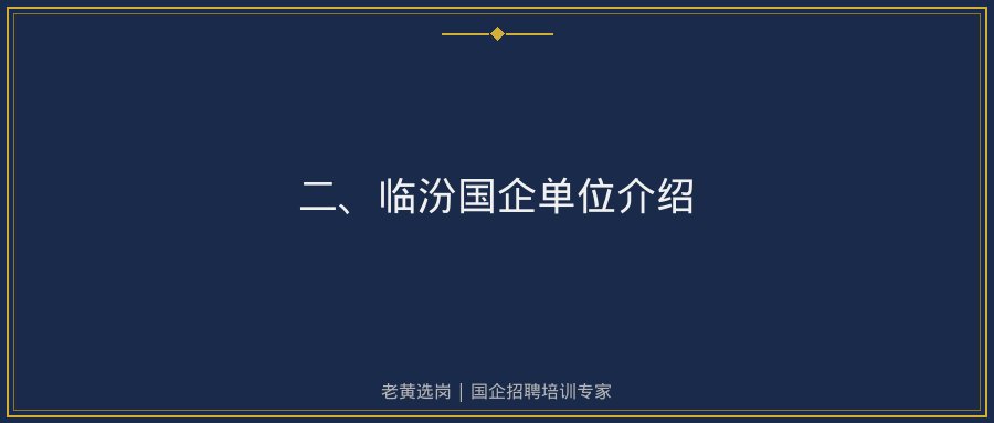 文中插图