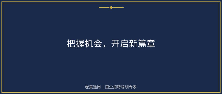 文中插图