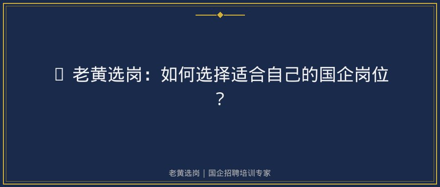 文中插图