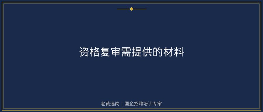 文中插图