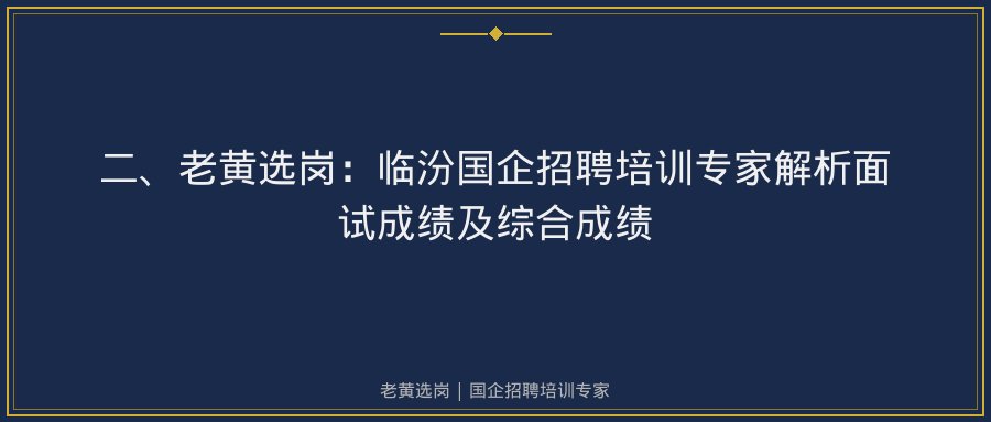 文中插图