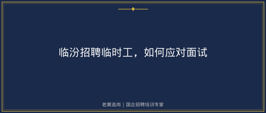 文中插图