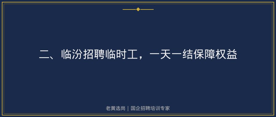 文中插图