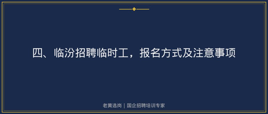 文中插图