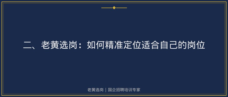 文中插图