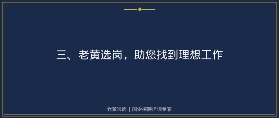 文中插图