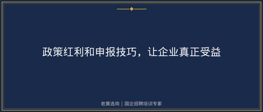 文中插图