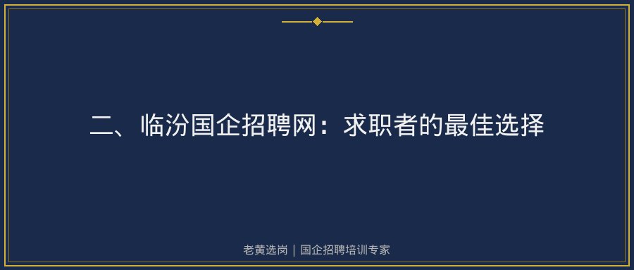 文中插图