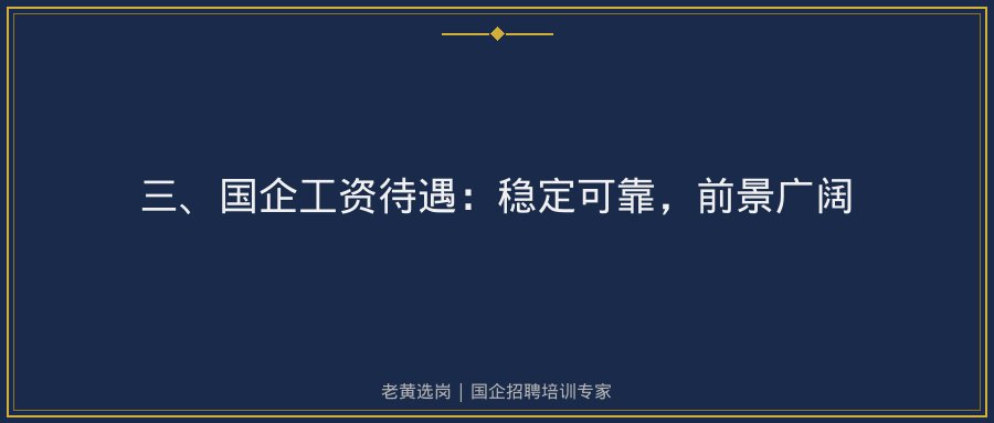 文中插图