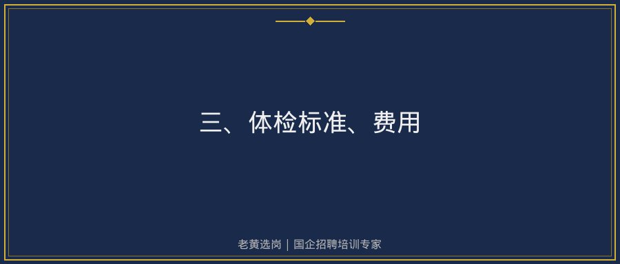 文中插图