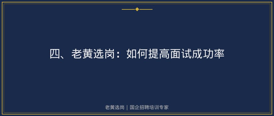 文中插图