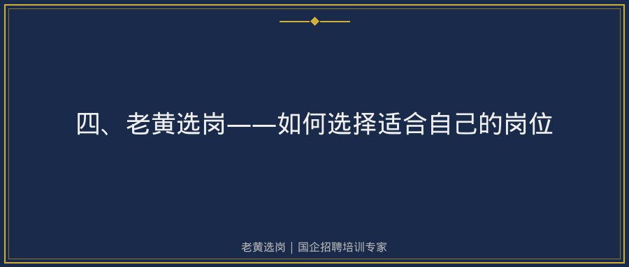 文中插图