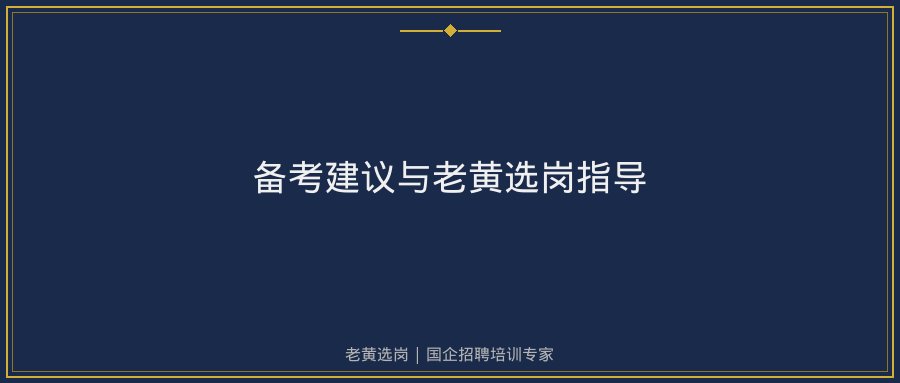 文中插图