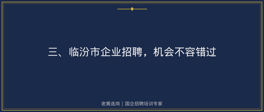 文中插图