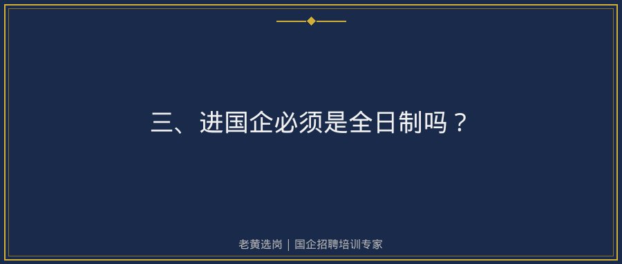 文中插图