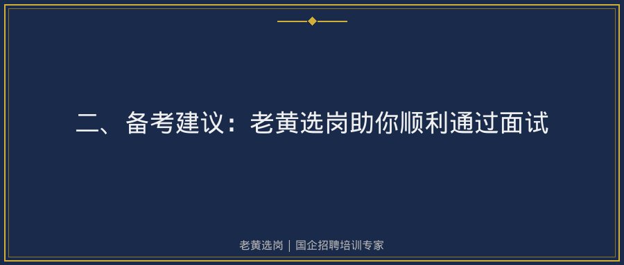 文中插图