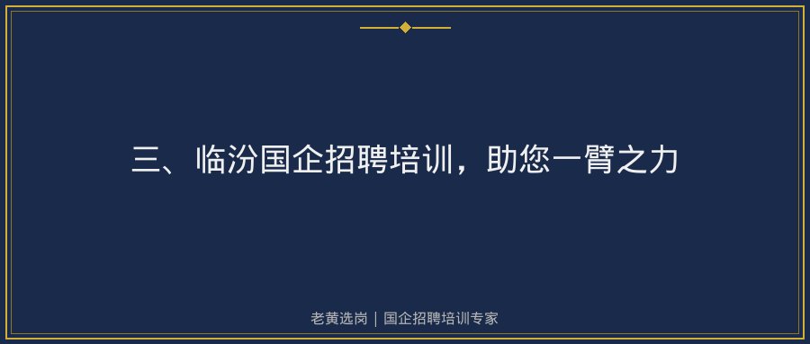 文中插图