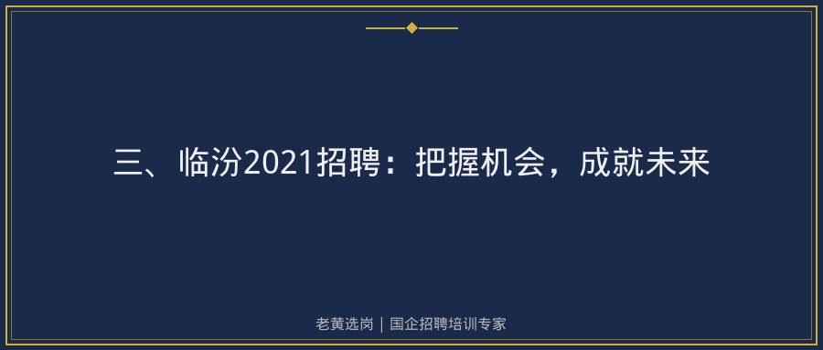 文中插图