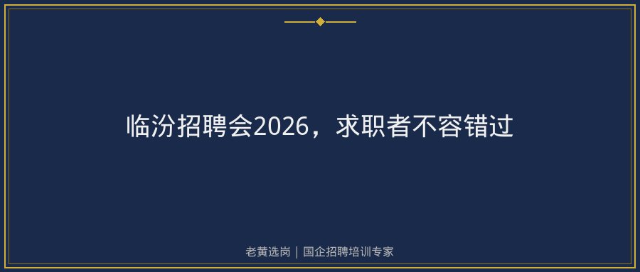 文中插图