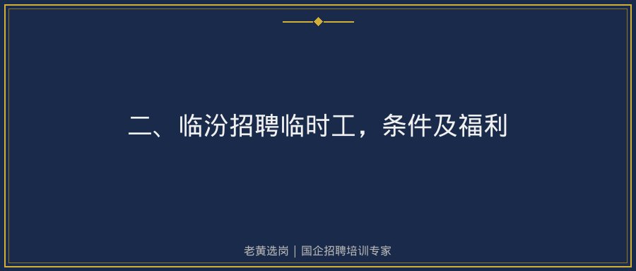 文中插图