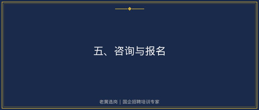 文中插图