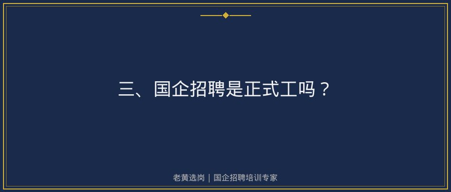 文中插图