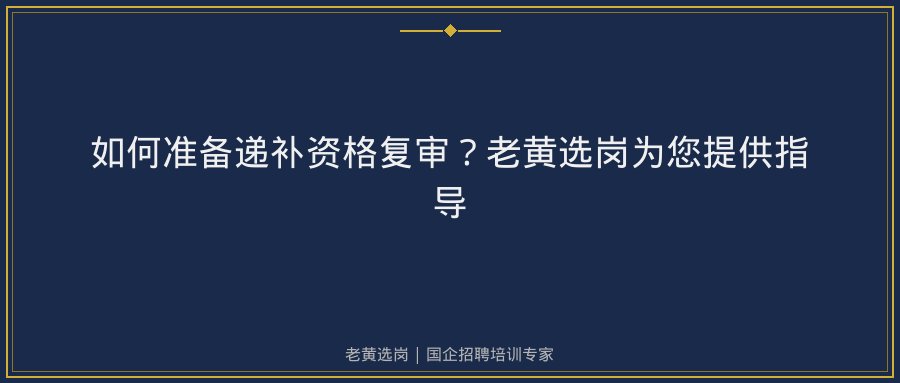 文中插图