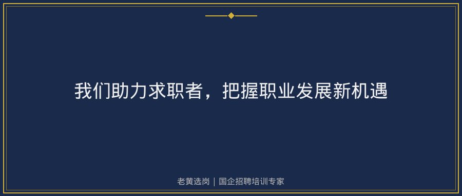 文中插图