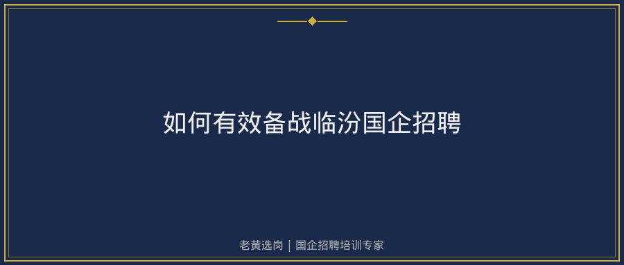 文中插图