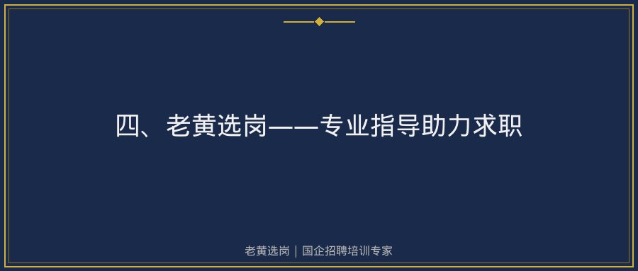 文中插图