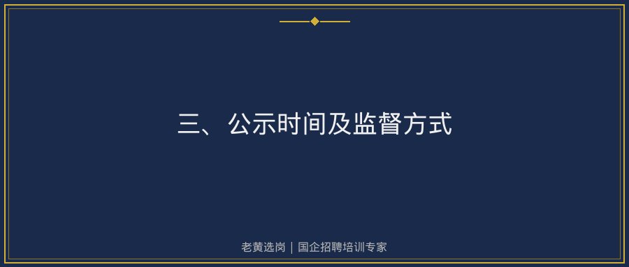 文中插图