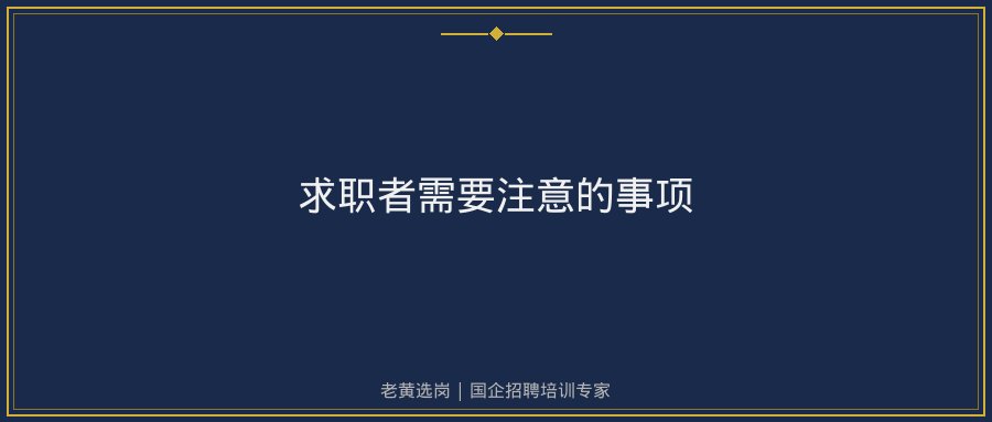 文中插图
