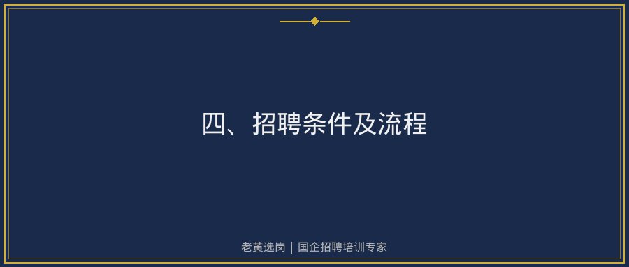 文中插图