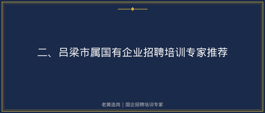 文中插图