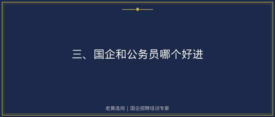 文中插图