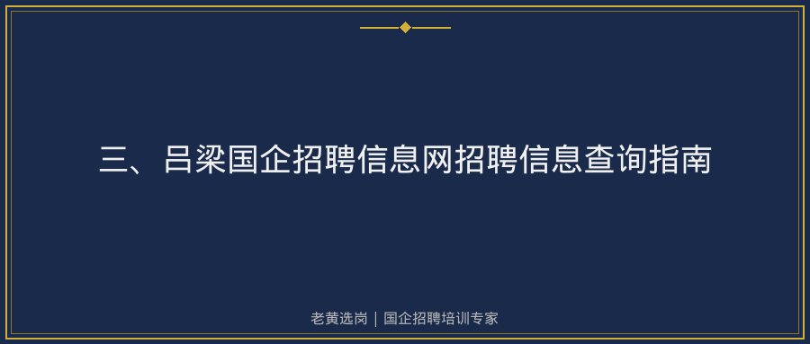 文中插图