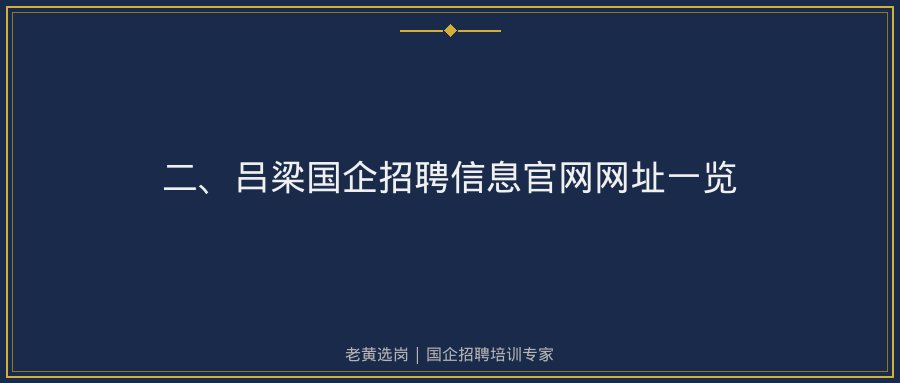 文中插图