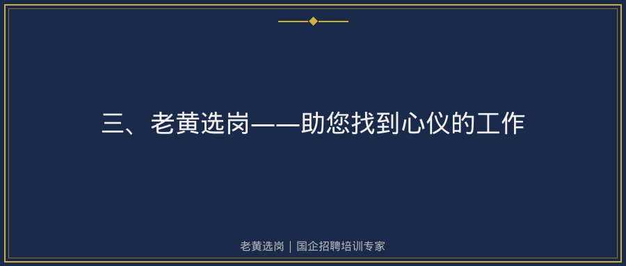 文中插图