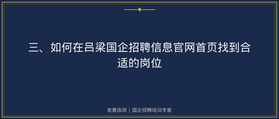 文中插图