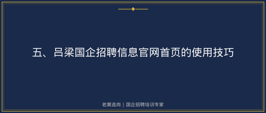文中插图