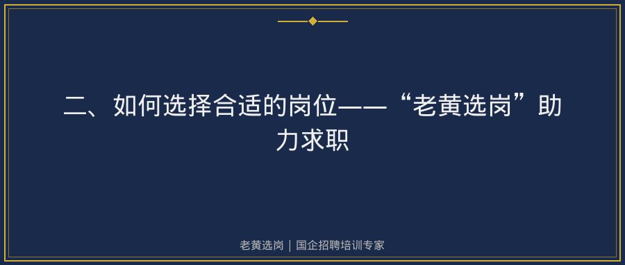 文中插图