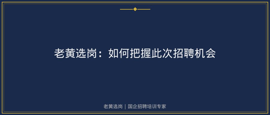 文中插图