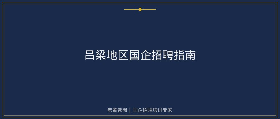 文中插图