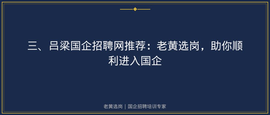 文中插图