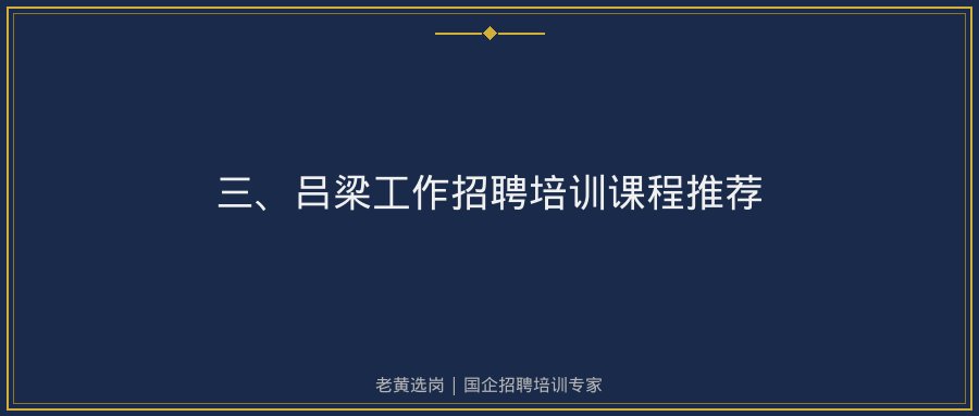 文中插图