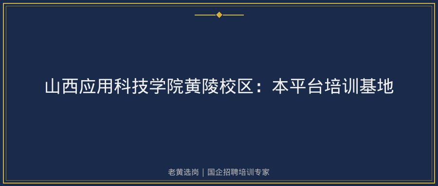文中插图