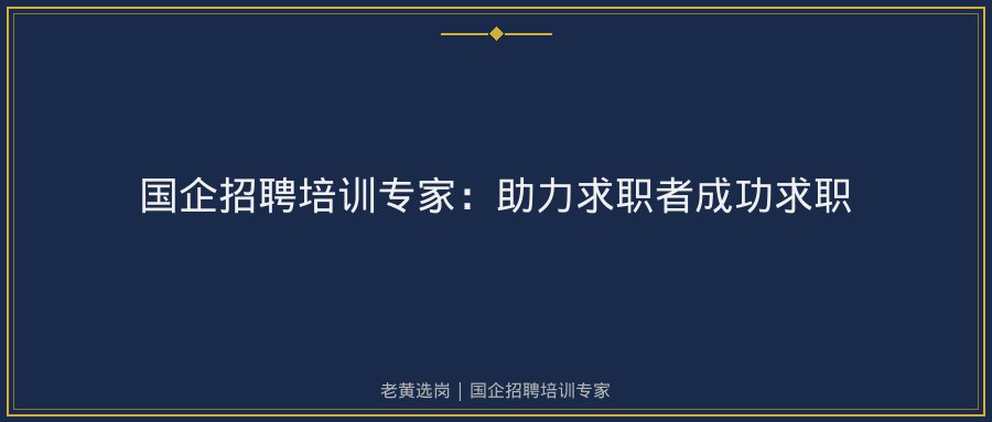 文中插图